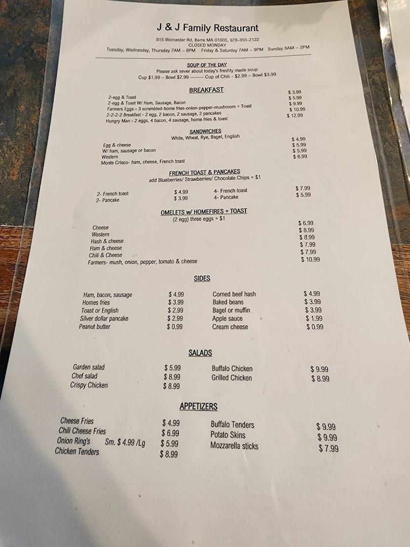 J&J FAMILY RESTAURANT LLC